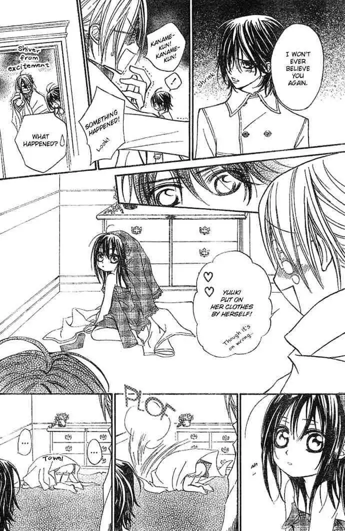 Vampire Knight Chapter 11 18